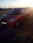  Kia Picanto 2006 , 225000 , 