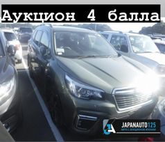 SUV   Subaru Forester 2019 , 2635000 , 