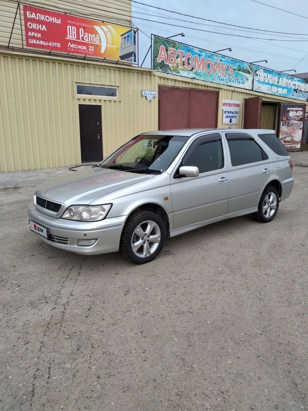  Toyota Vista Ardeo 2001 , 350000 , --