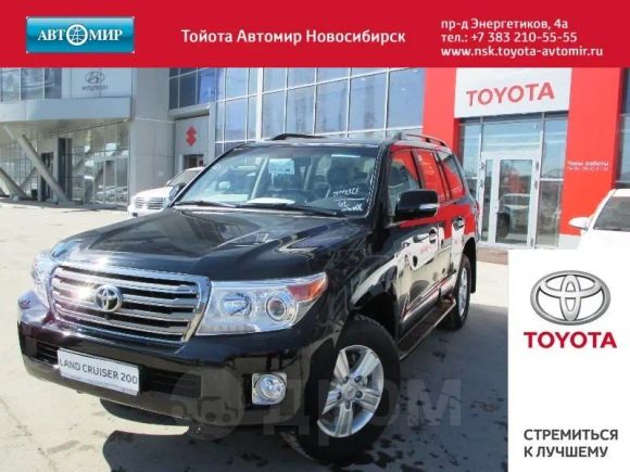 SUV   Toyota Land Cruiser 2015 , 4110000 , 