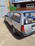  Nissan Avenir 1993 , 100000 , 