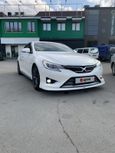  Toyota Mark X 2013 , 1580000 , 