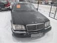  Mercedes-Benz S-Class 1991 , 180000 , 