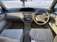  Toyota Vista 2000 , 415000 , 