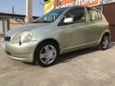  Toyota Vitz 2001 , 227000 , 