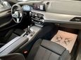  BMW 5-Series 2018 , 2790000 , 