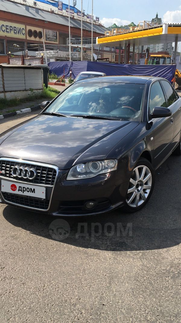  Audi A4 2007 , 480000 , 