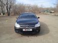  Citroen C5 2007 , 290000 , 