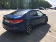  Kia Rio 2015 , 609000 , 