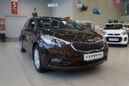  Kia Cerato 2015 , 996900 , 