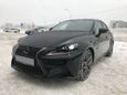  Lexus IS250 2014 , 1550000 , 