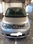    Nissan Serena 2010 , 620000 , 