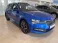  Skoda Superb 2020 , 3234600 , 