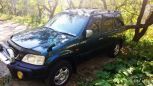 SUV   Honda CR-V 1998 , 310000 , 