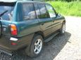 SUV   Toyota RAV4 1997 , 340000 , 