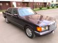  Mercedes-Benz S-Class 1985 , 750000 , 