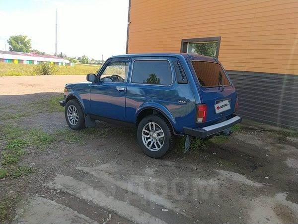 Купить Ниву 2121 Бу В Оренбургской Области