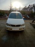  Toyota Vista Ardeo 2000 , 330000 , 