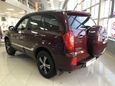 SUV   Chery Tiggo 3 2017 , 738000 , 