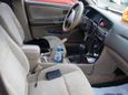  Nissan Altima 1999 , 230000 , 