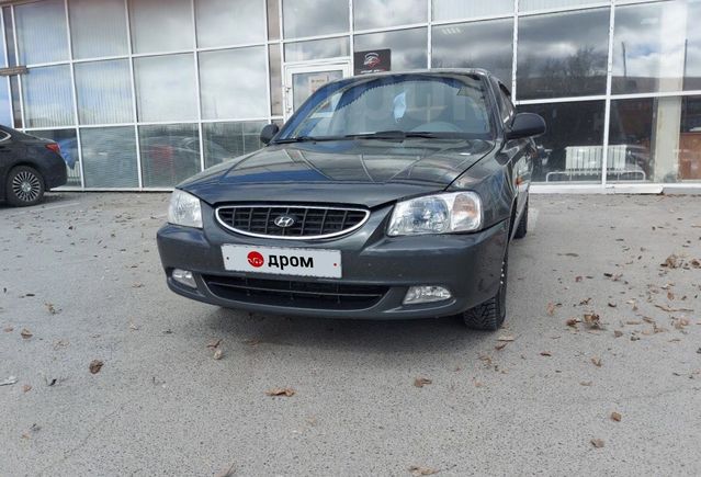  Hyundai Accent 2008 , 280000 , 