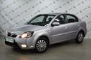  Kia Rio 2010 , 377000 , 