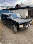 SUV   Nissan Terrano 1995 , 550000 , 