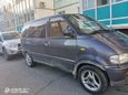    Nissan Serena 1991 , 150000 , 