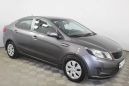  Kia Rio 2013 , 478900 , 