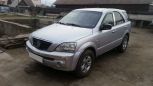 SUV   Kia Sorento 2004 , 570000 , 