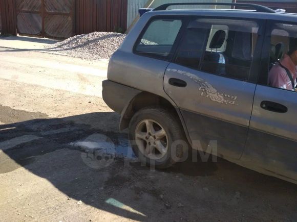 SUV   Toyota RAV4 1995 , 241000 , 