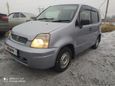  Honda Capa 1998 , 160000 ,  