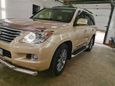 SUV   Lexus LX570 2010 , 3300000 , 