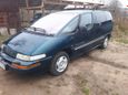    Pontiac Trans Sport 1993 , 145000 , 