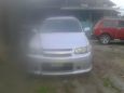    Nissan R'nessa 1998 , 200000 , 