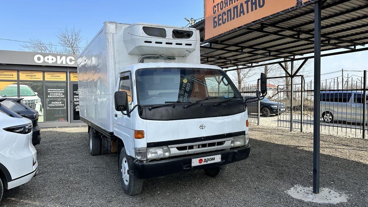 Купить Toyota ToyoAce Фургон рефрижератор 1998 года в Краснодаре: цена 870  000 руб., дизель, механика - Грузовики