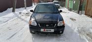  Hyundai Accent 2004 , 175000 , 