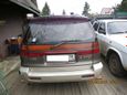    Mitsubishi Chariot 1993 , 80000 , 