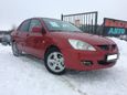  Mitsubishi Lancer 2005 , 238000 , 