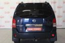 SUV   Nissan Pathfinder 2008 , 810000 , 