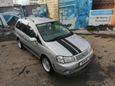    Nissan Liberty 1999 , 300000 , 