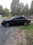  Audi 100 1992 , 150000 , Ը