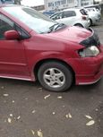    Mazda MPV 2002 , 260000 , 