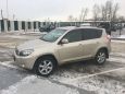 SUV   Toyota RAV4 2007 , 720000 , 