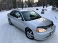  Honda Civic Ferio 2003 , 225000 , 