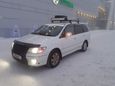    Nissan Presage 1993 , 380000 , 