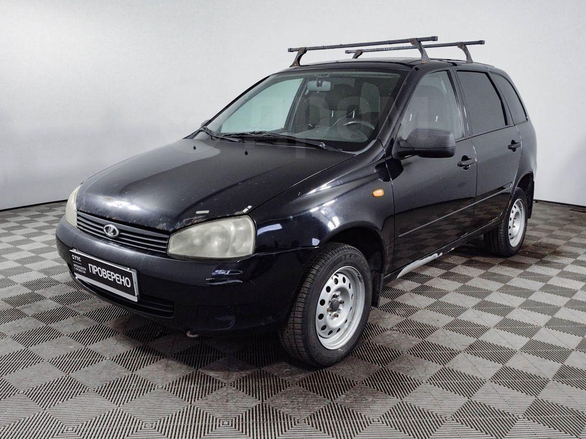 Купить Лада Калина Авто Ру