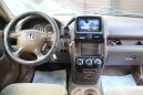 SUV   Honda CR-V 2003 , 450000 , 