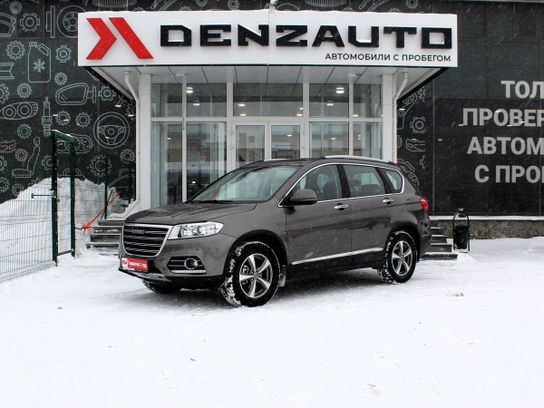 дилер хавал в екатеринбурге. хавал дилерский центр. хавейл официальный дилер в екатеринбурге. дилер хавал в екатеринбурге.