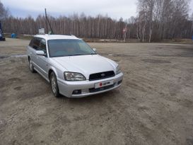  Subaru Legacy 2002 , 508000 , 
